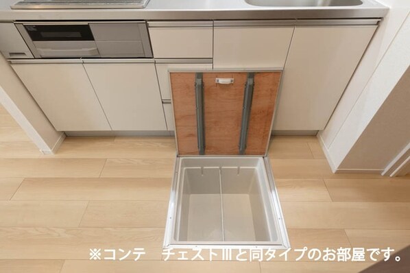 アルファポレールⅡの物件内観写真